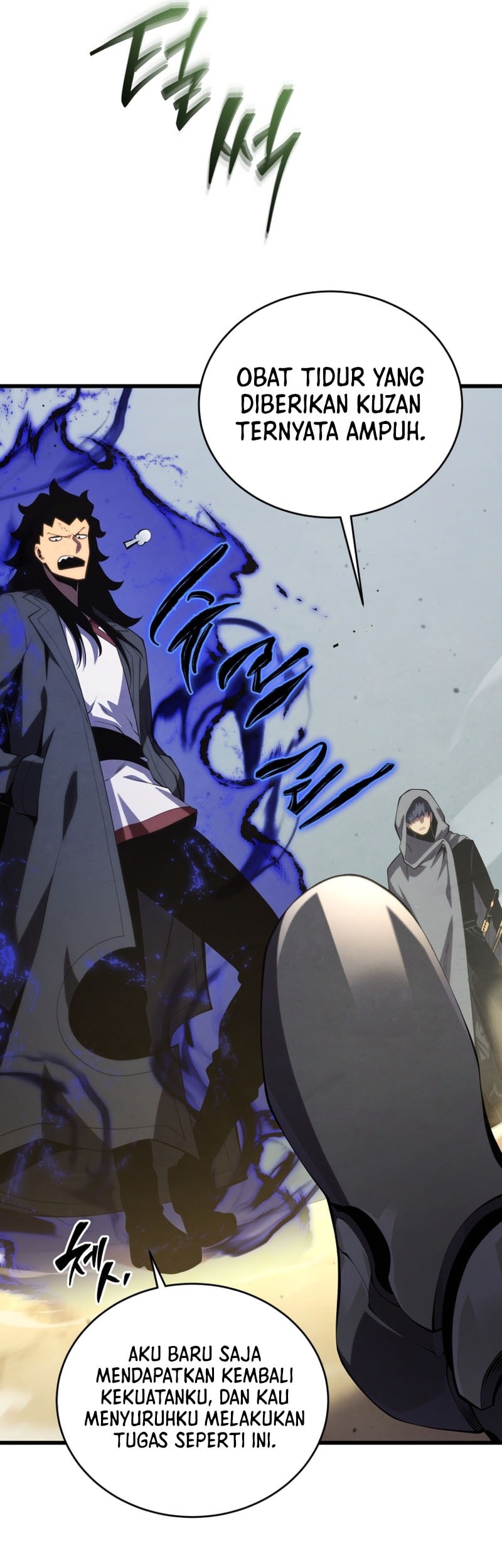 Swordmaster’s Youngest Son Chapter 166 Gambar 22