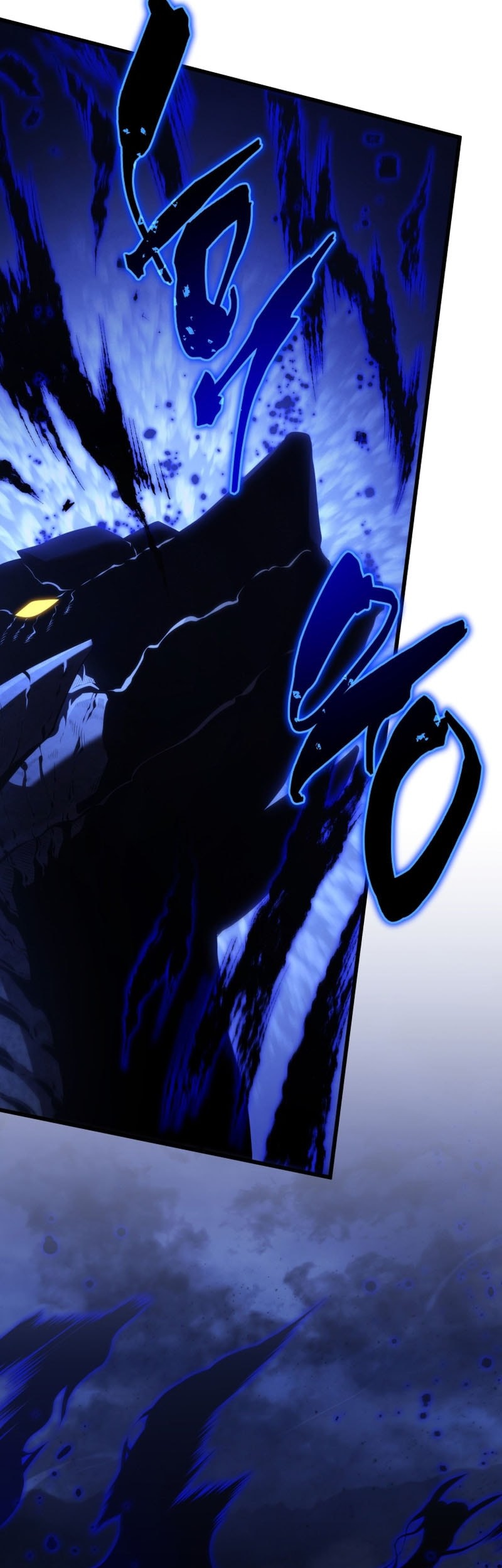 Swordmaster’s Youngest Son Chapter 168 Gambar 63