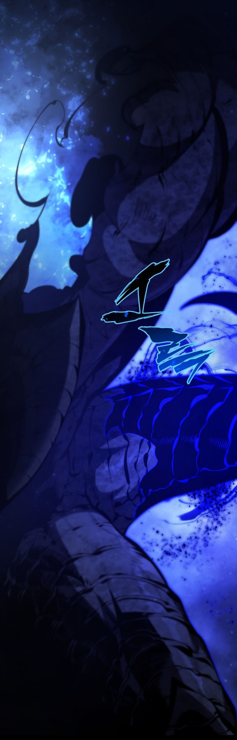 Swordmaster’s Youngest Son Chapter 168 Gambar 74