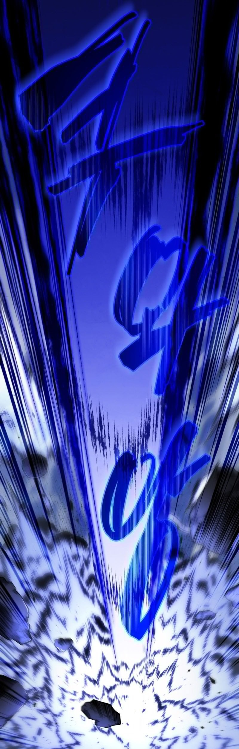 Swordmaster’s Youngest Son Chapter 168 Gambar 82