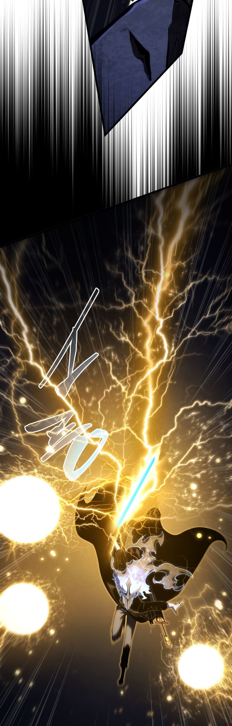 Swordmaster’s Youngest Son Chapter 169 Gambar 89