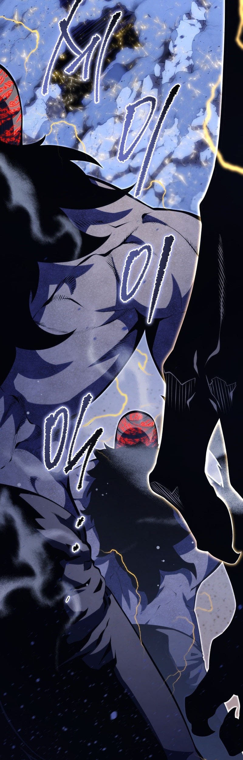 Swordmaster’s Youngest Son Chapter 169 Gambar 73