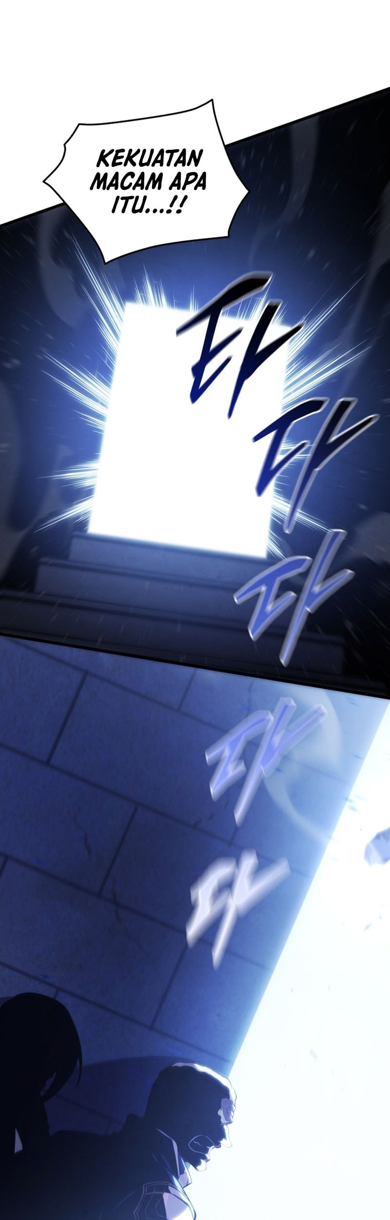 Swordmaster’s Youngest Son Chapter 169 Gambar 11