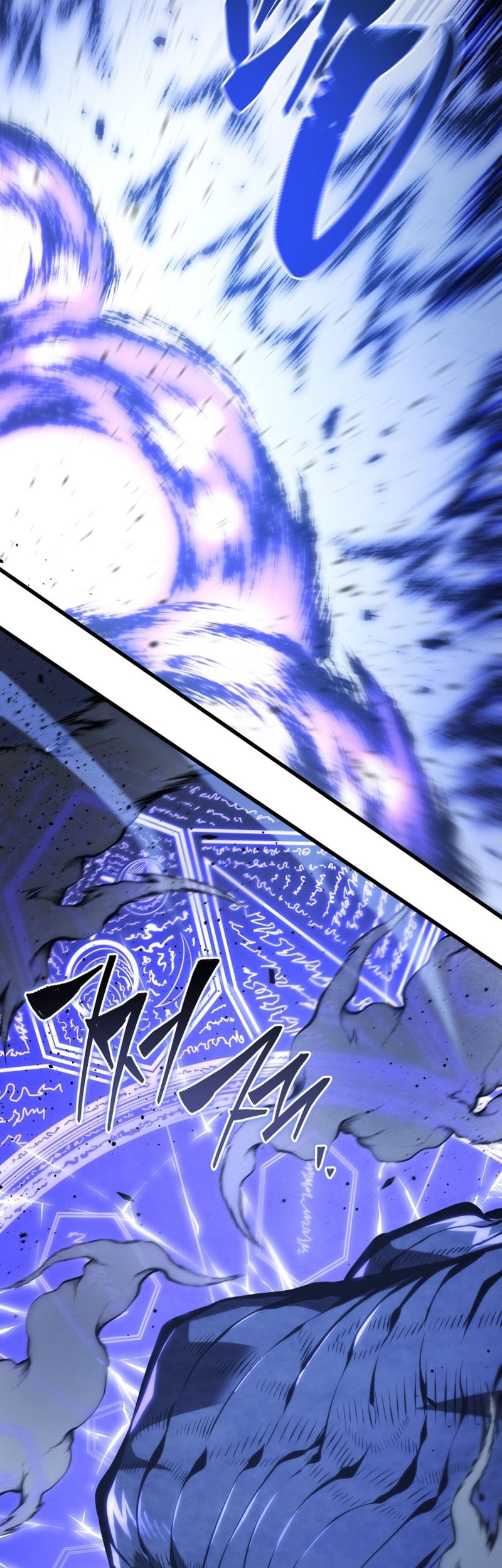 Swordmaster’s Youngest Son Chapter 169 Gambar 15