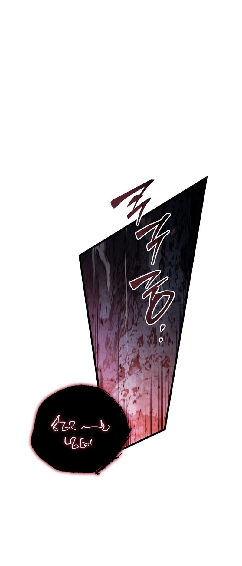 Swordmaster’s Youngest Son Chapter 169 Gambar 20