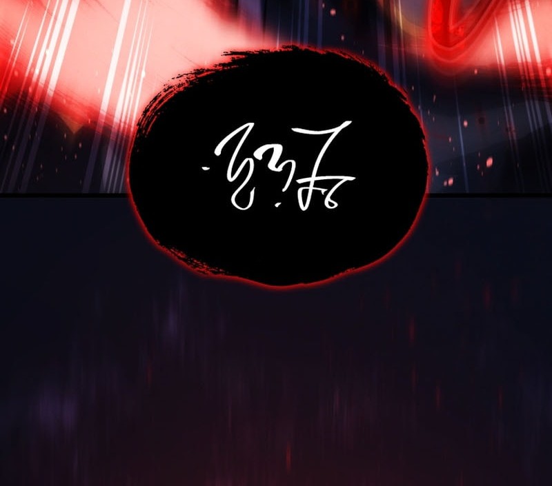 Swordmaster’s Youngest Son Chapter 170 Gambar 47