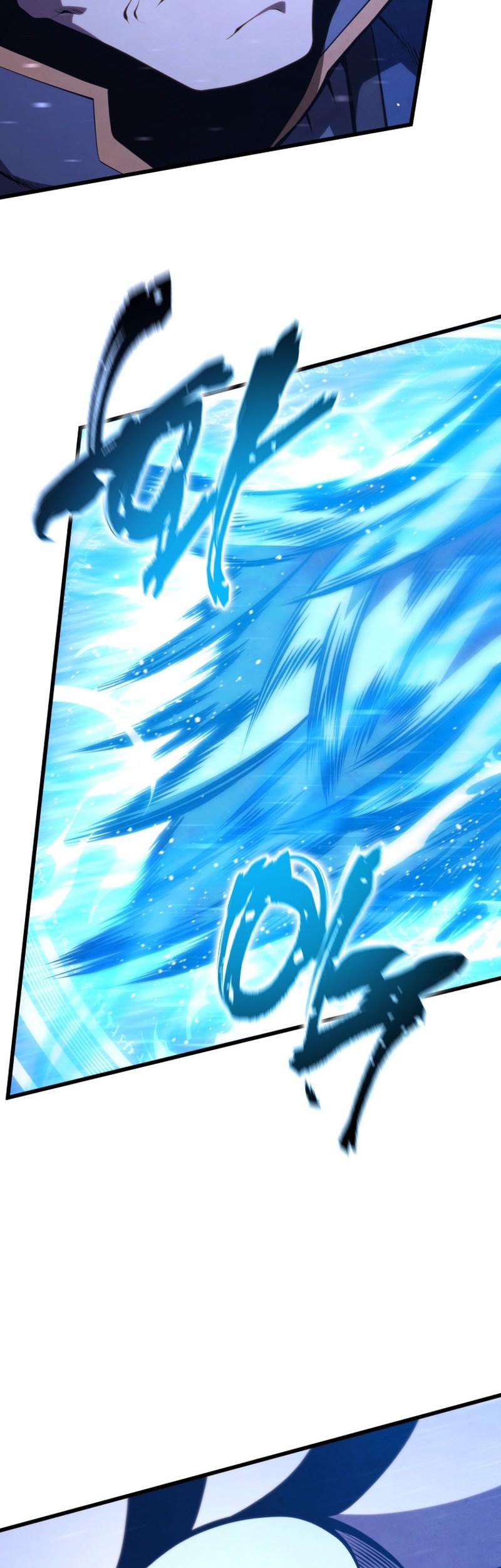 Swordmaster’s Youngest Son Chapter 170 Gambar 72