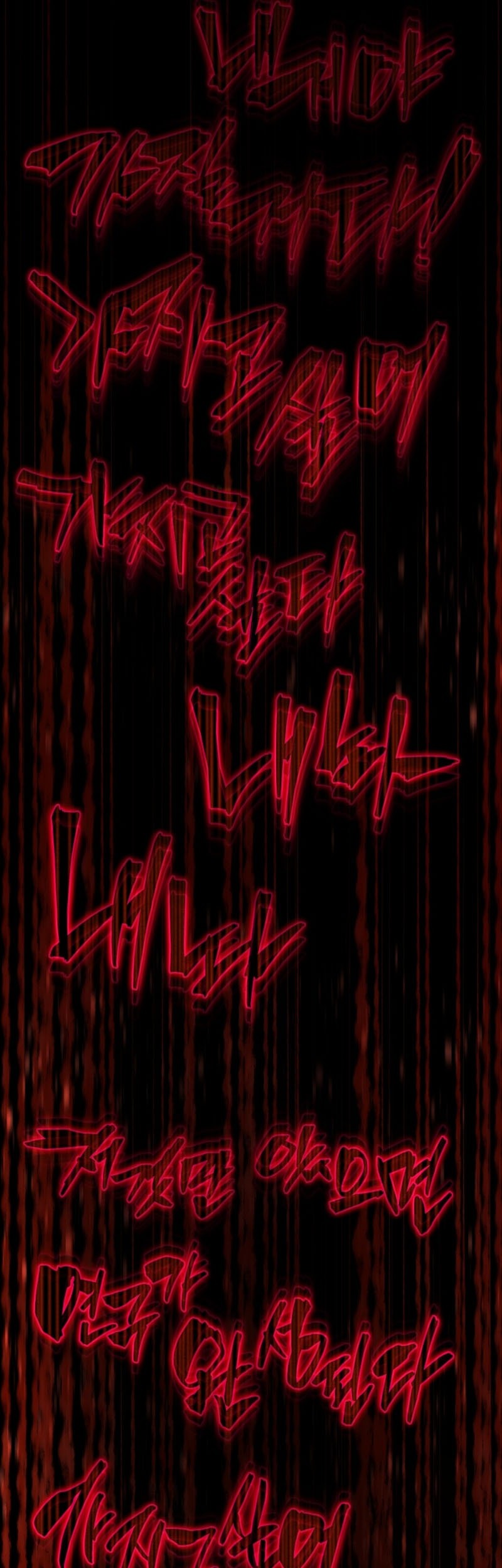 Swordmaster’s Youngest Son Chapter 170 Gambar 14