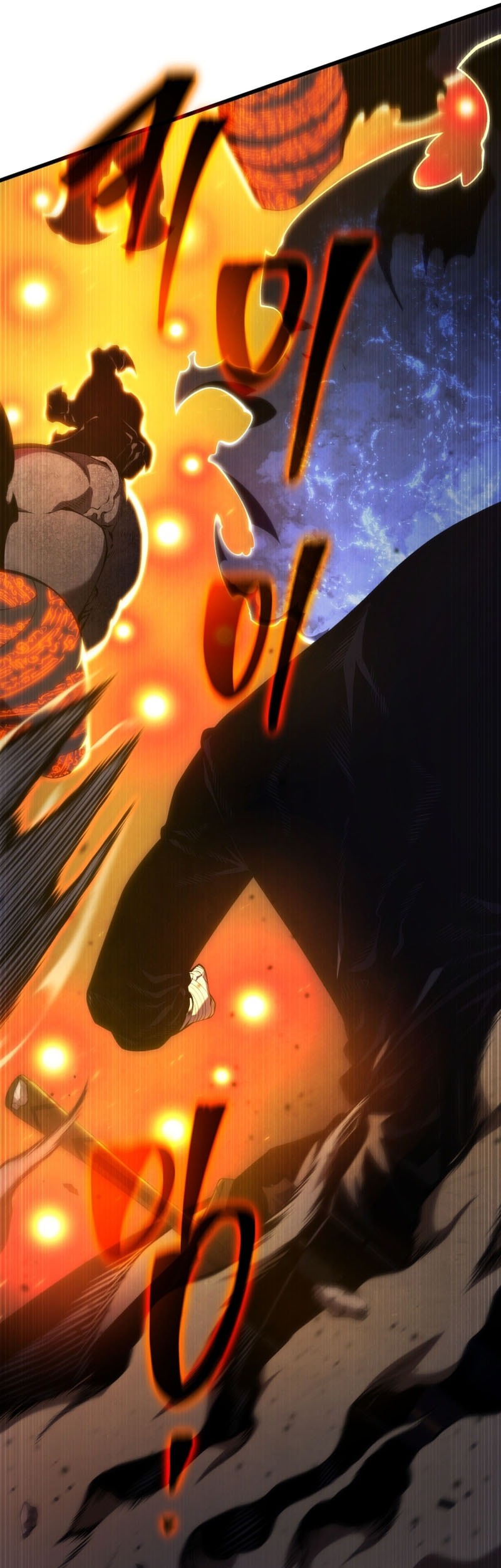 Swordmaster’s Youngest Son Chapter 170 Gambar 18