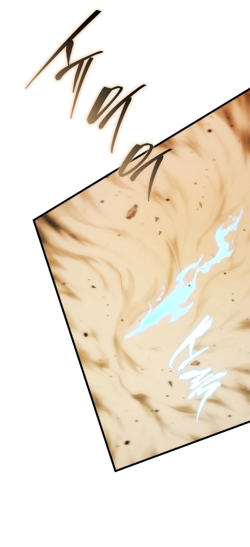 Swordmaster’s Youngest Son Chapter 170 Gambar 23