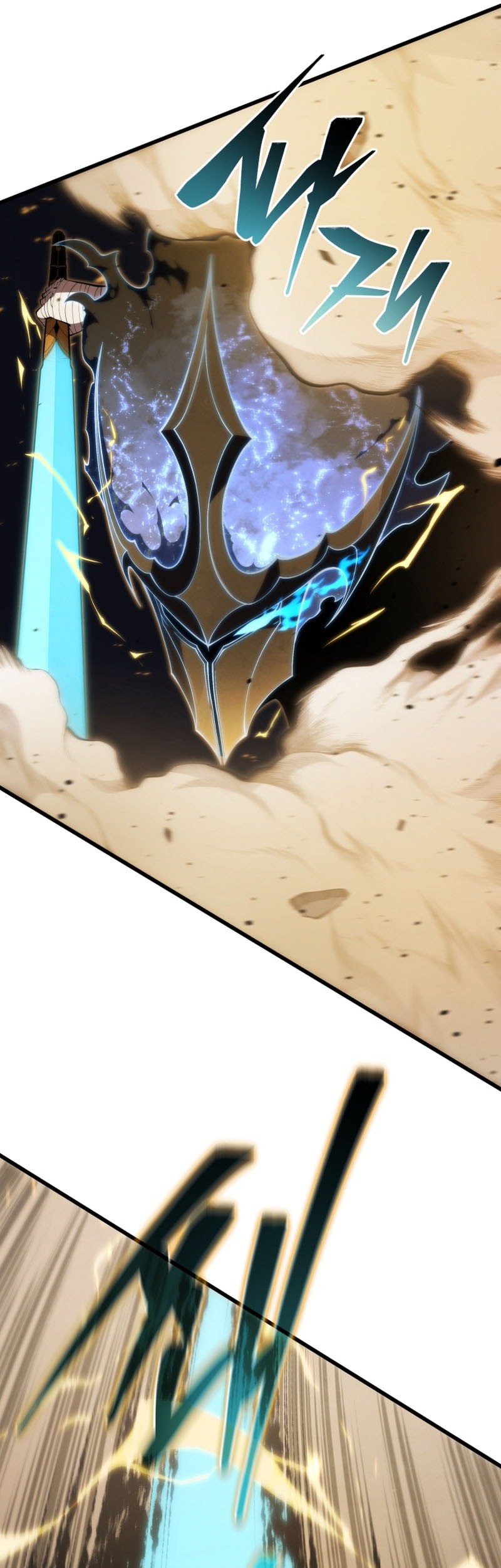 Swordmaster’s Youngest Son Chapter 170 Gambar 24