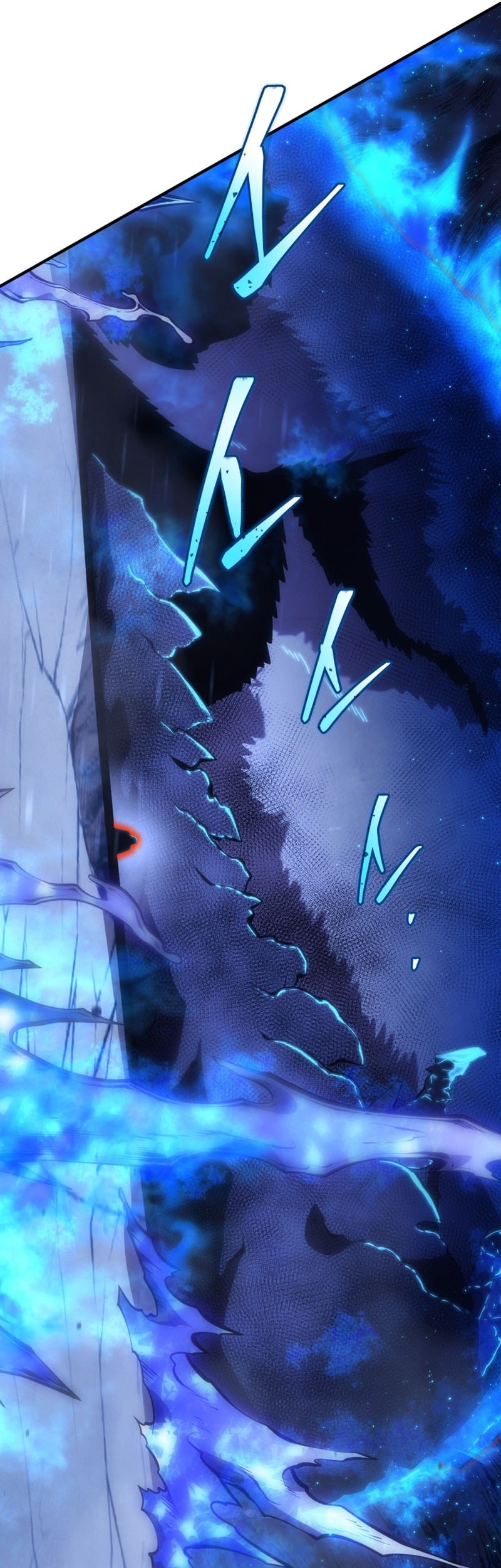 Swordmaster’s Youngest Son Chapter 171 Gambar 32