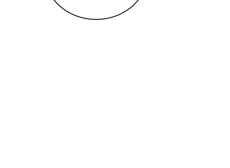 Swordmaster’s Youngest Son Chapter 171 Gambar 43