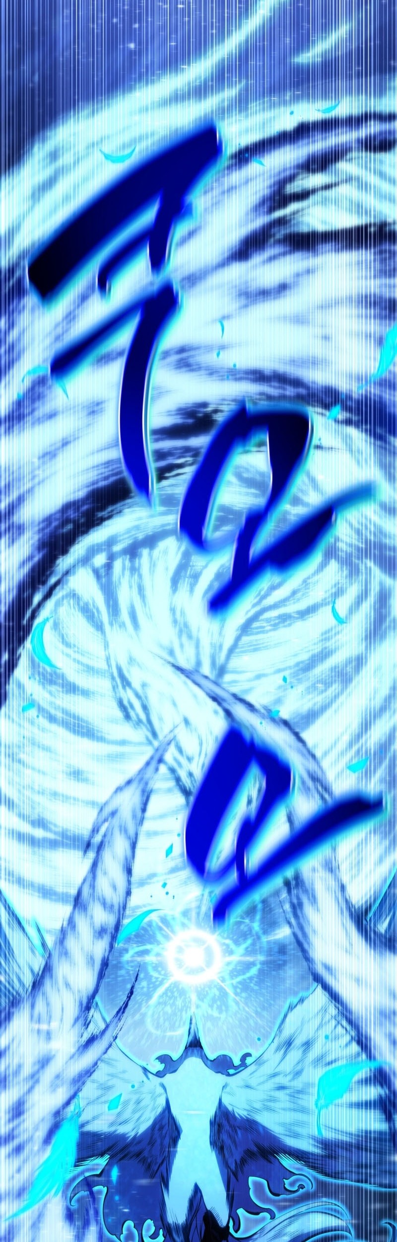 Swordmaster’s Youngest Son Chapter 171 Gambar 7