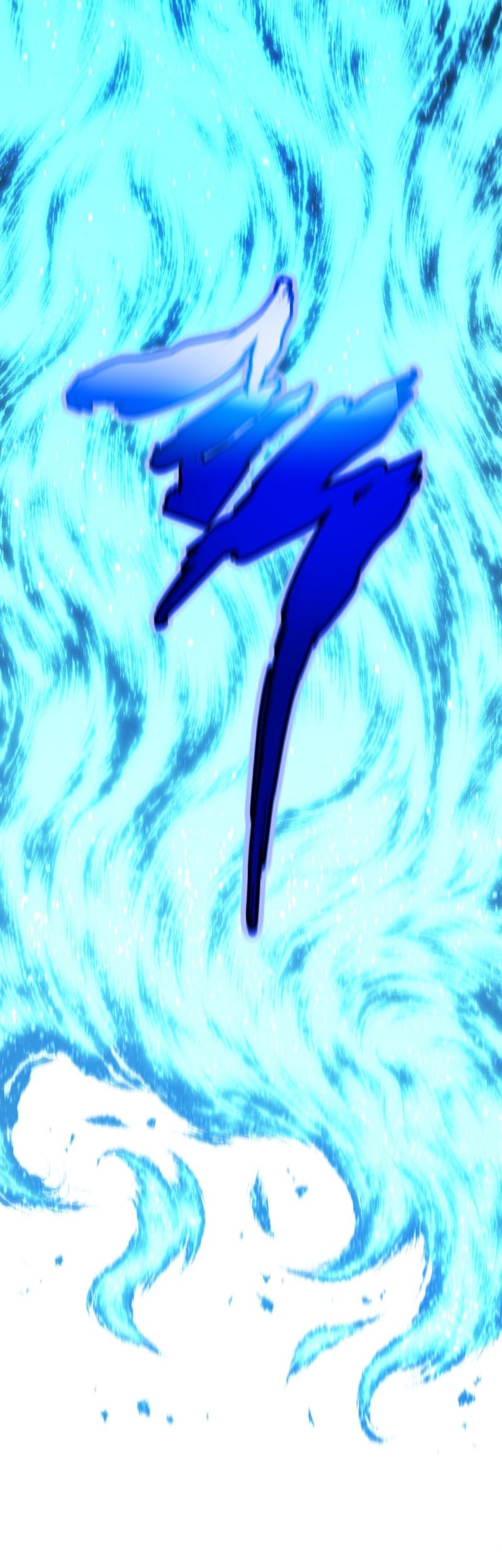 Swordmaster’s Youngest Son Chapter 171 Gambar 11