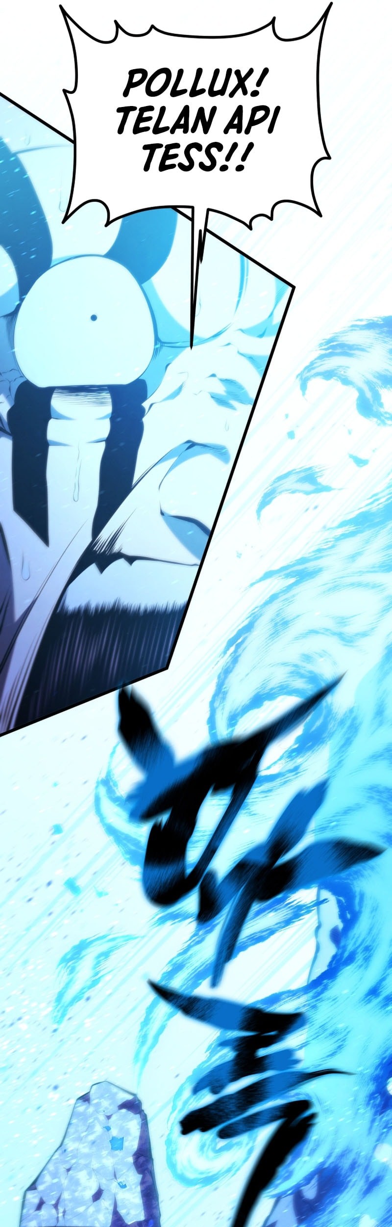 Swordmaster’s Youngest Son Chapter 171 Gambar 13