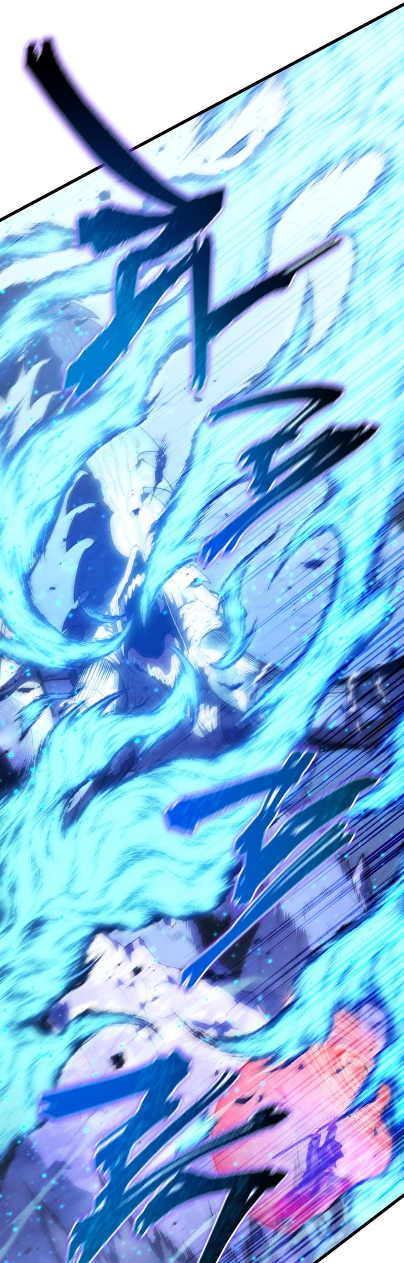 Swordmaster’s Youngest Son Chapter 171 Gambar 16