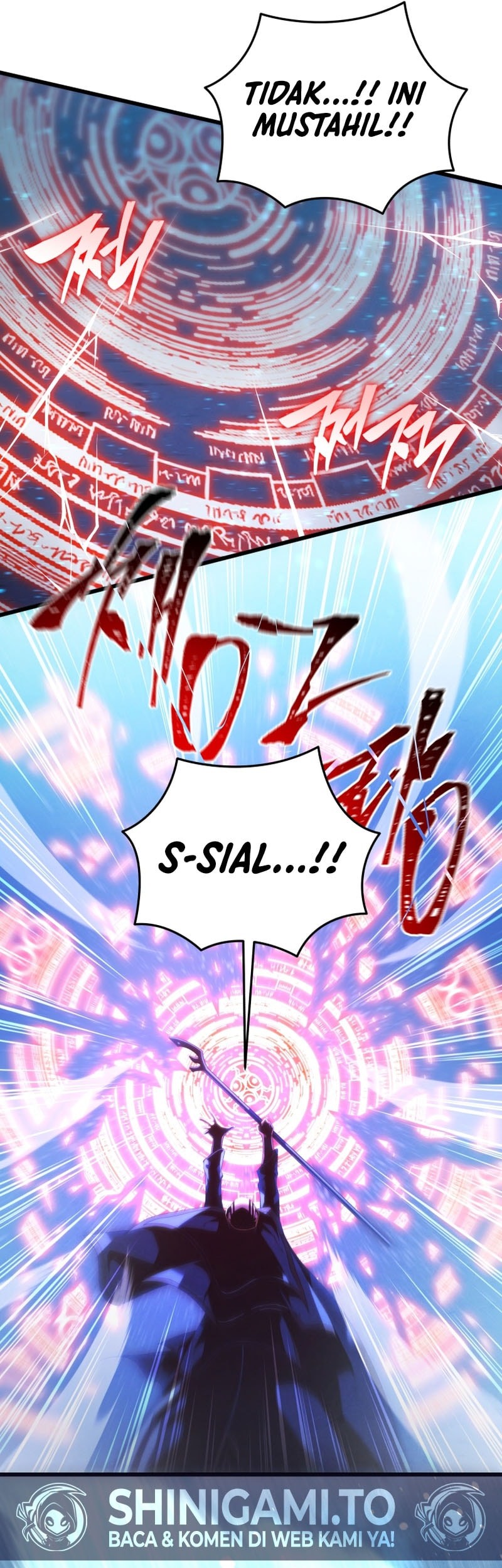 Swordmaster’s Youngest Son Chapter 171 Gambar 23