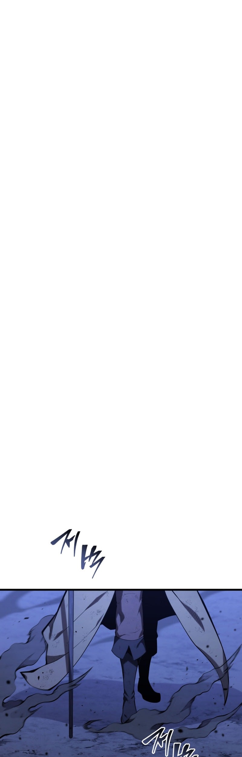 Swordmaster’s Youngest Son Chapter 172 Gambar 60