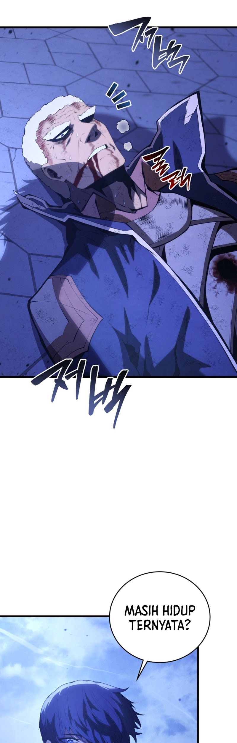 Swordmaster’s Youngest Son Chapter 172 Gambar 42