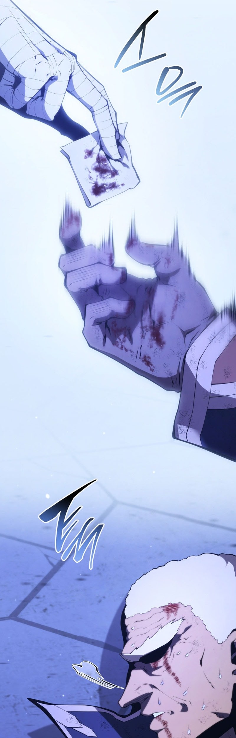 Swordmaster’s Youngest Son Chapter 172 Gambar 45