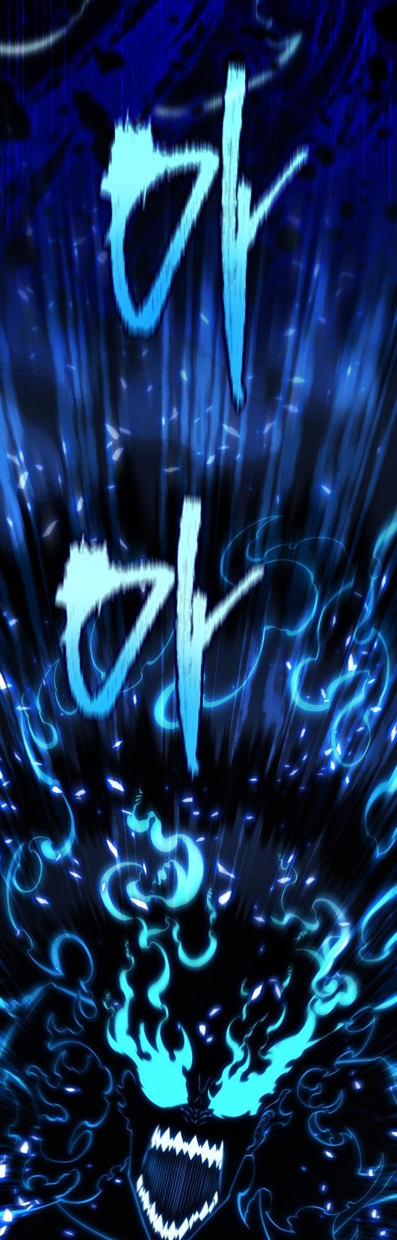 Swordmaster’s Youngest Son Chapter 172 Gambar 4