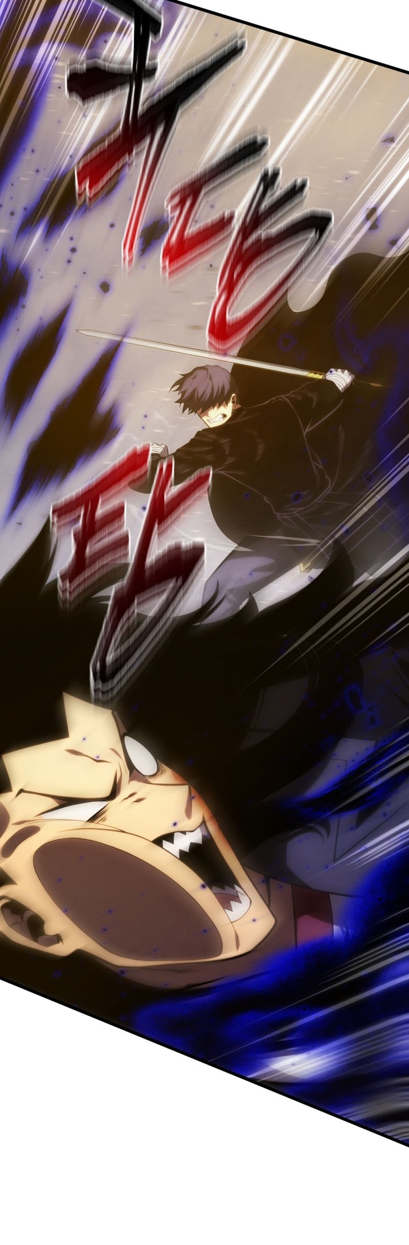 Swordmaster’s Youngest Son Chapter 172 Gambar 8