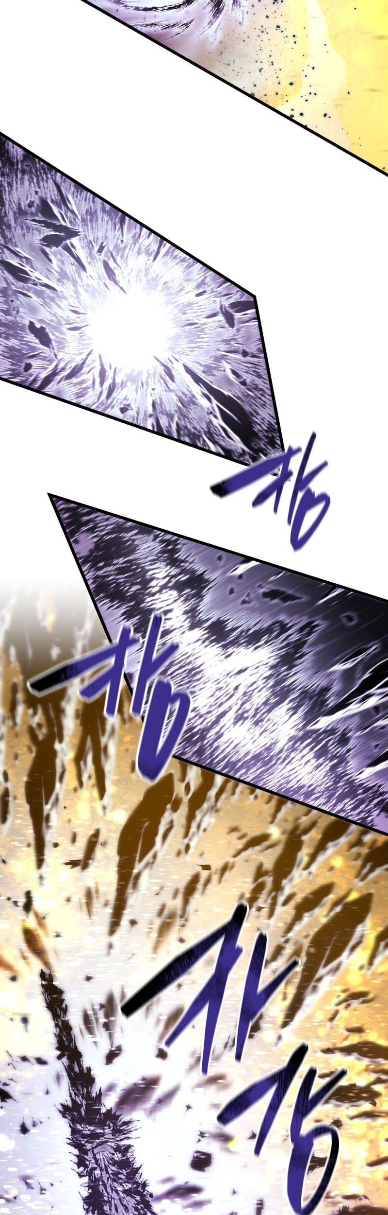 Swordmaster’s Youngest Son Chapter 172 Gambar 21