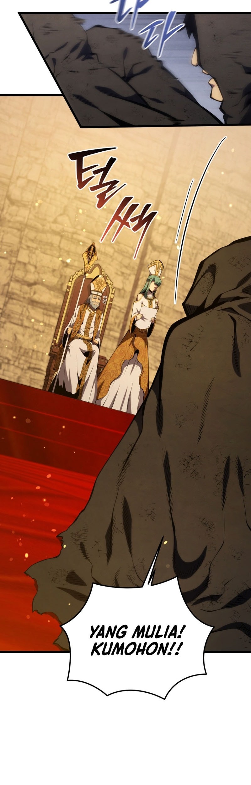 Swordmaster’s Youngest Son Chapter 173 Gambar 60