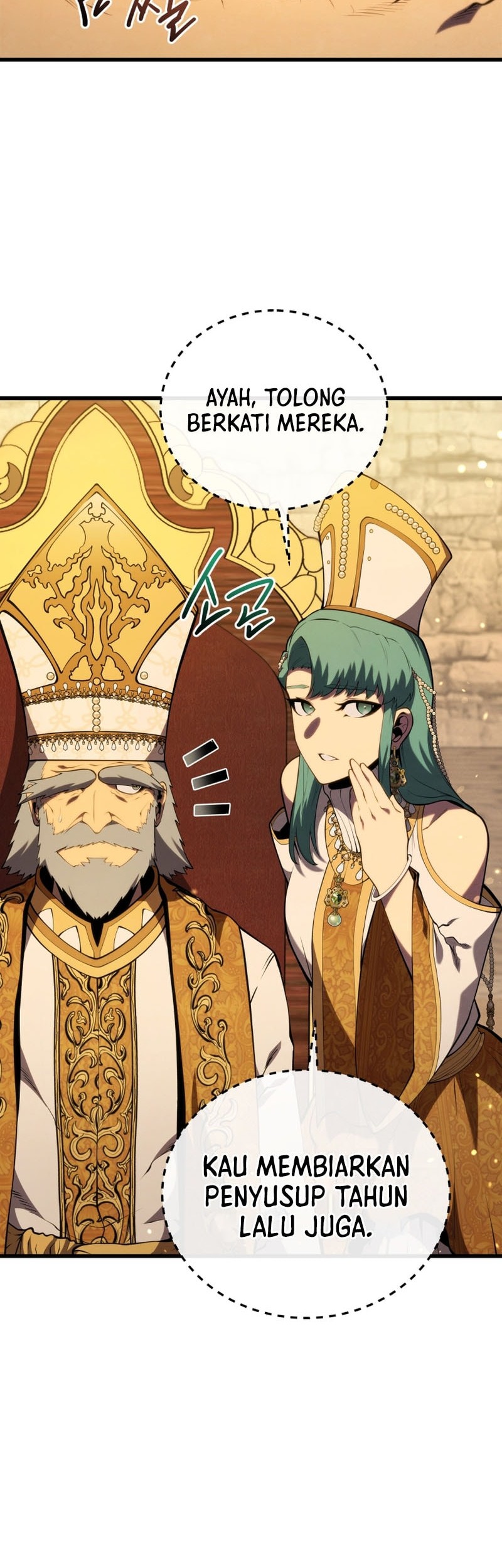 Swordmaster’s Youngest Son Chapter 173 Gambar 62