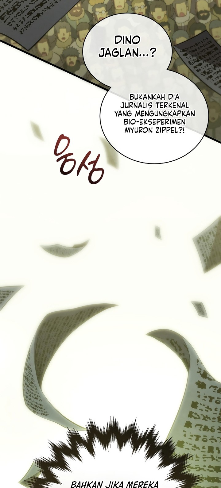 Swordmaster’s Youngest Son Chapter 175 Gambar 82