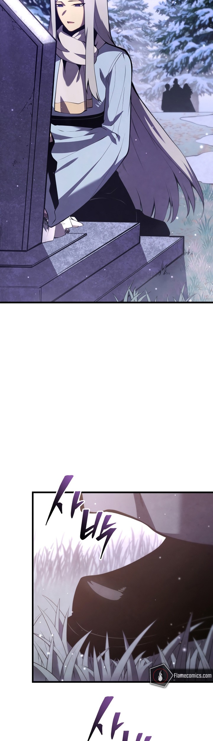 Swordmaster’s Youngest Son Chapter 175 Gambar 11