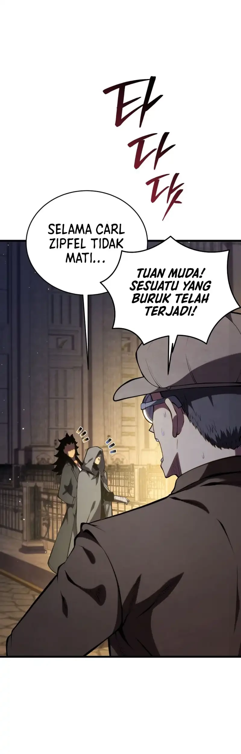 Swordmaster’s Youngest Son Chapter 177 Gambar 65