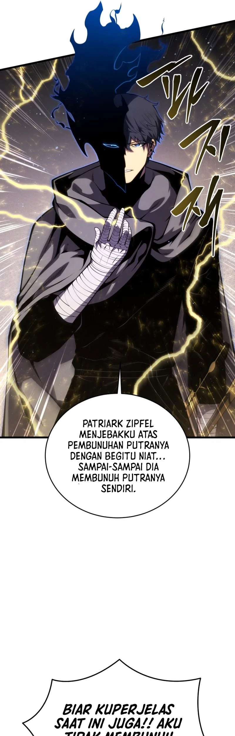 Swordmaster’s Youngest Son Chapter 178 Gambar 74