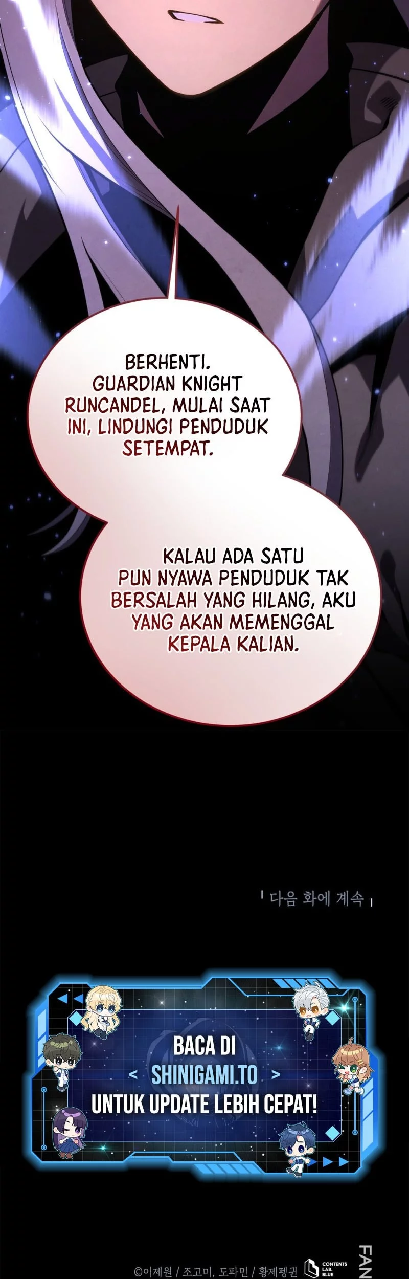 Swordmaster’s Youngest Son Chapter 178 Gambar 84