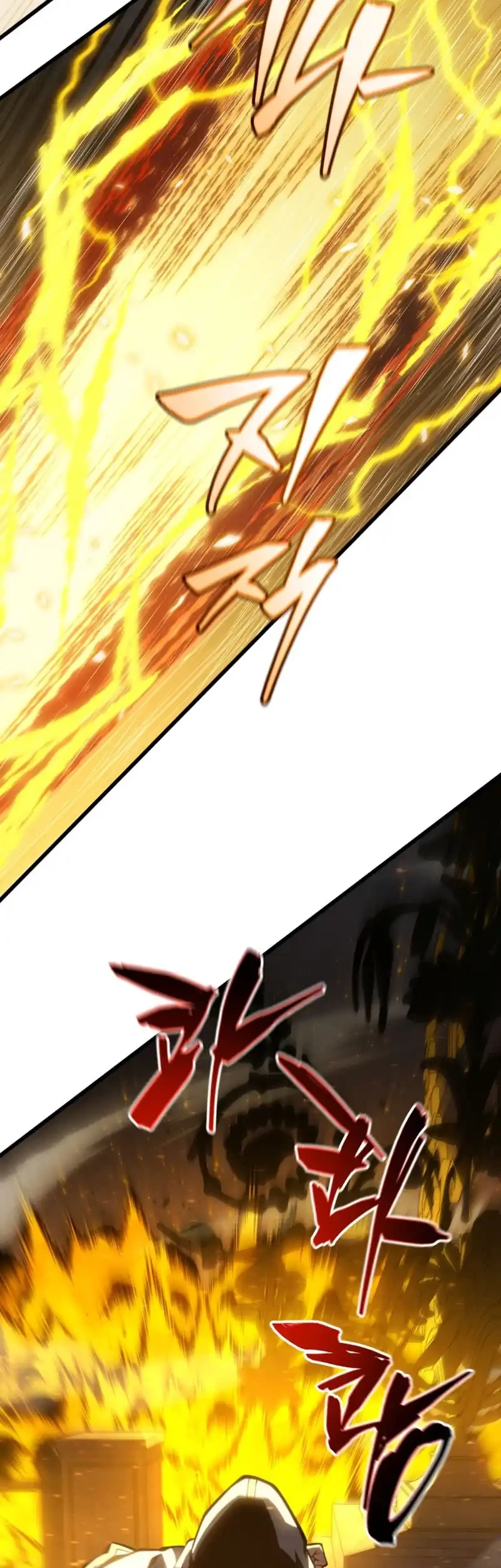 Swordmaster’s Youngest Son Chapter 179 Gambar 61