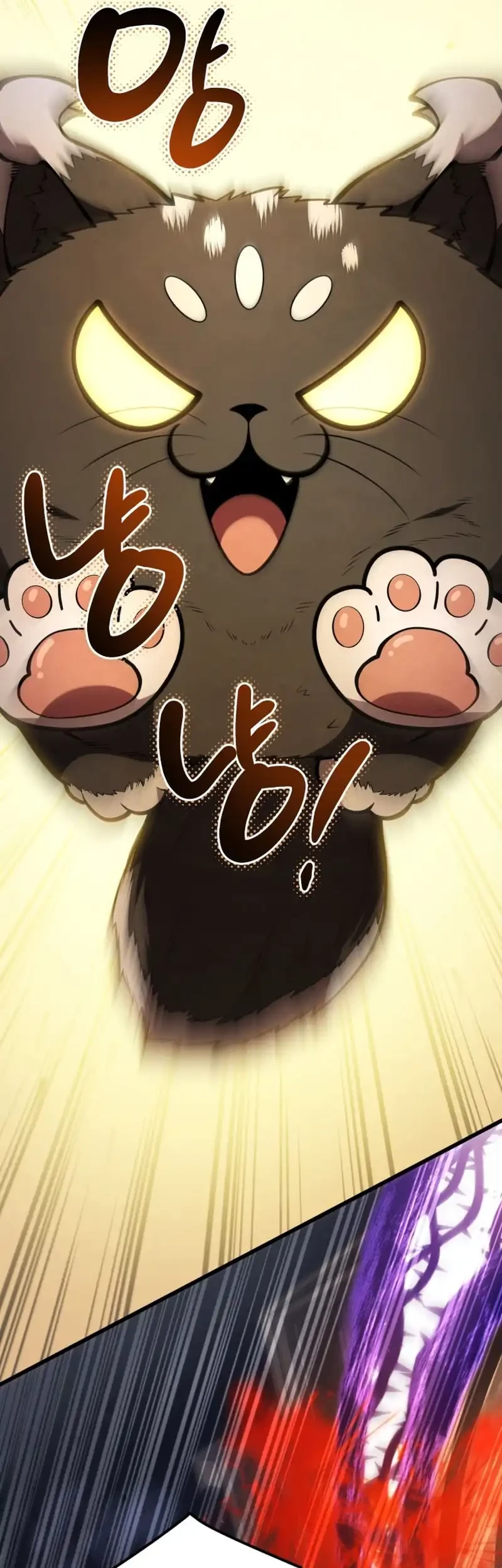 Swordmaster’s Youngest Son Chapter 179 Gambar 66