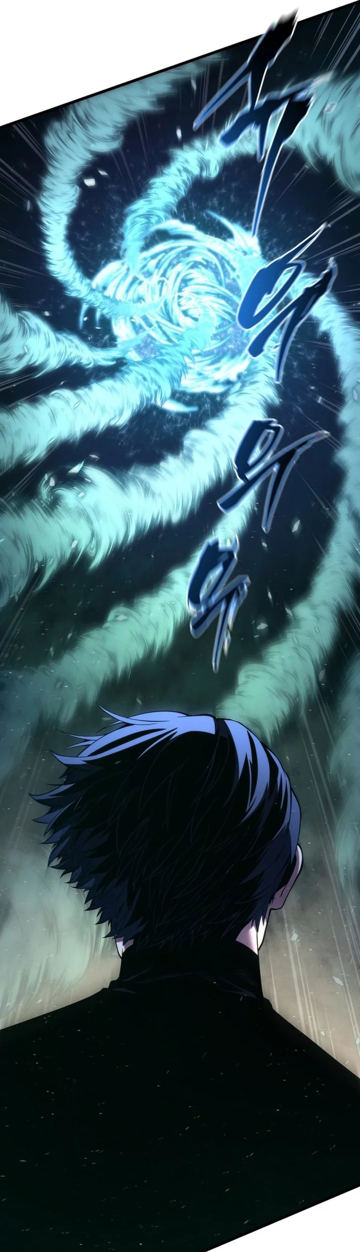 Swordmaster’s Youngest Son Chapter 180 Gambar 76