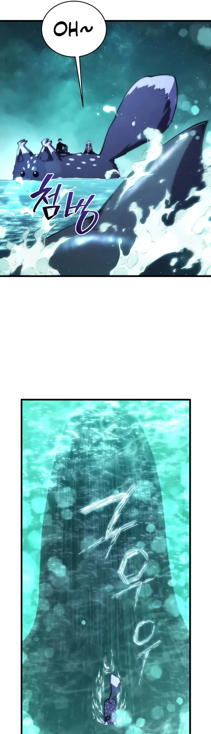 Swordmaster’s Youngest Son Chapter 181 Gambar 49