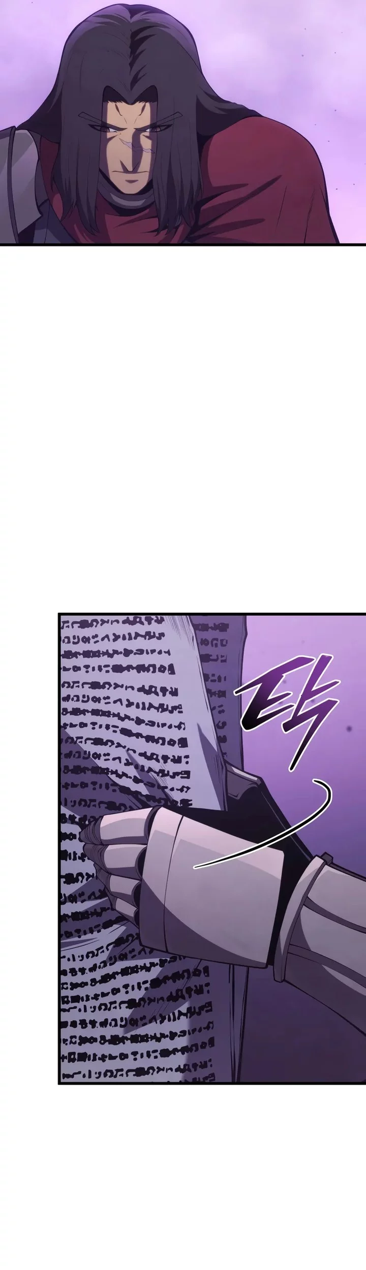 Swordmaster’s Youngest Son Chapter 181 Gambar 65