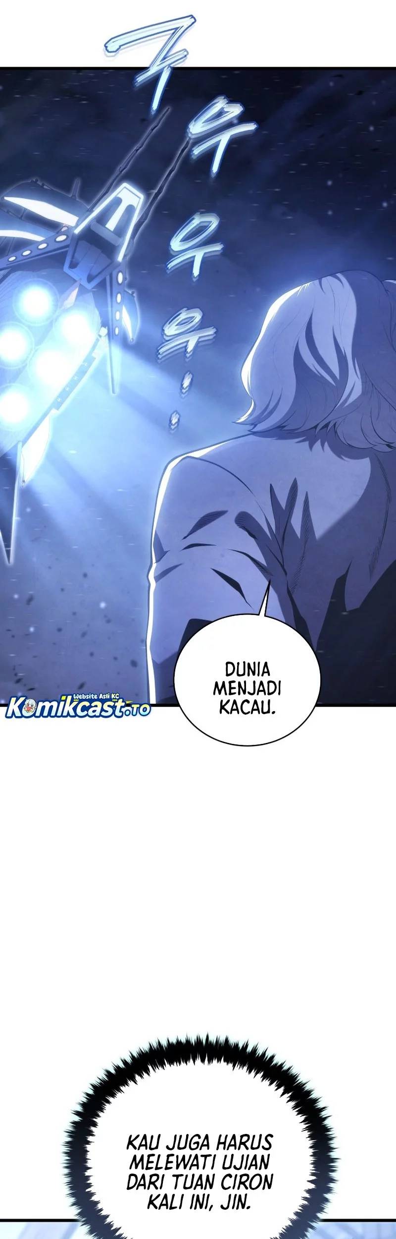 Swordmaster’s Youngest Son Chapter 182 Gambar 47