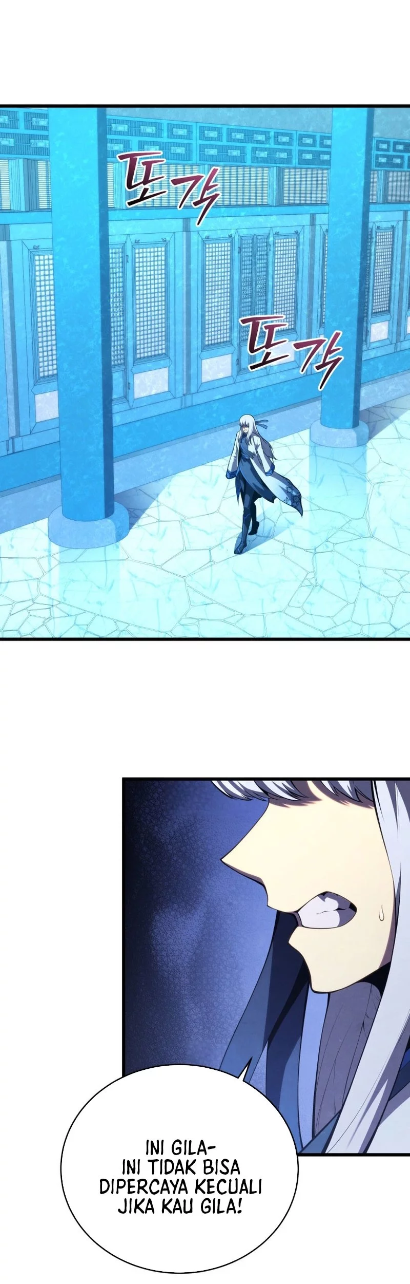 Swordmaster’s Youngest Son Chapter 182 Gambar 51