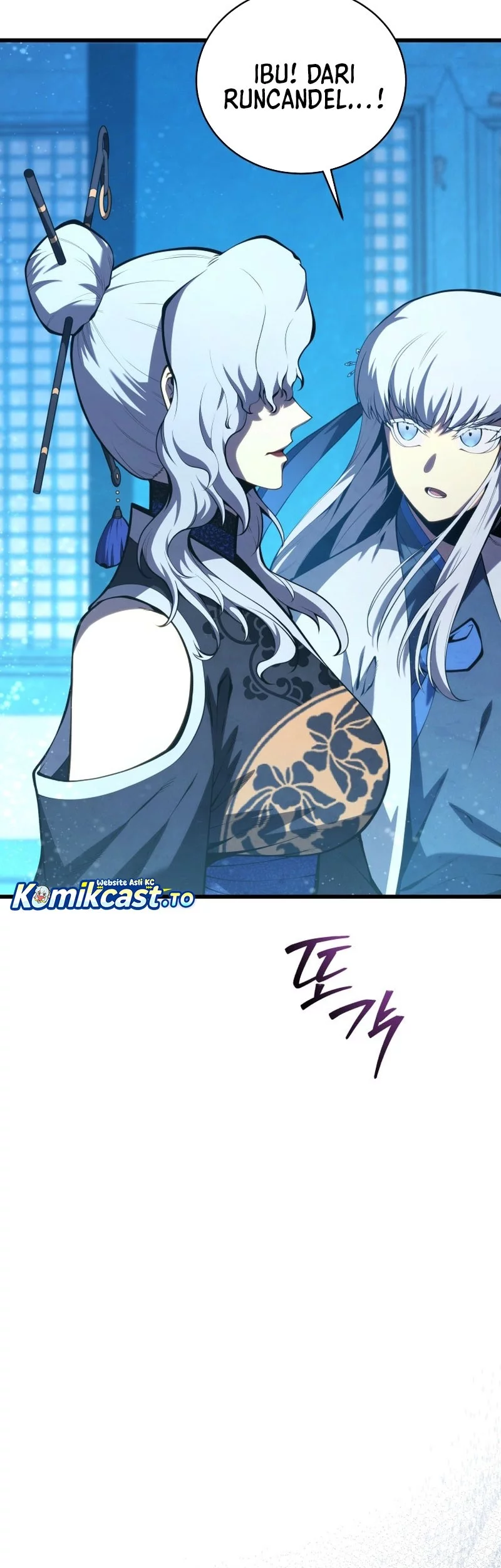 Swordmaster’s Youngest Son Chapter 182 Gambar 55