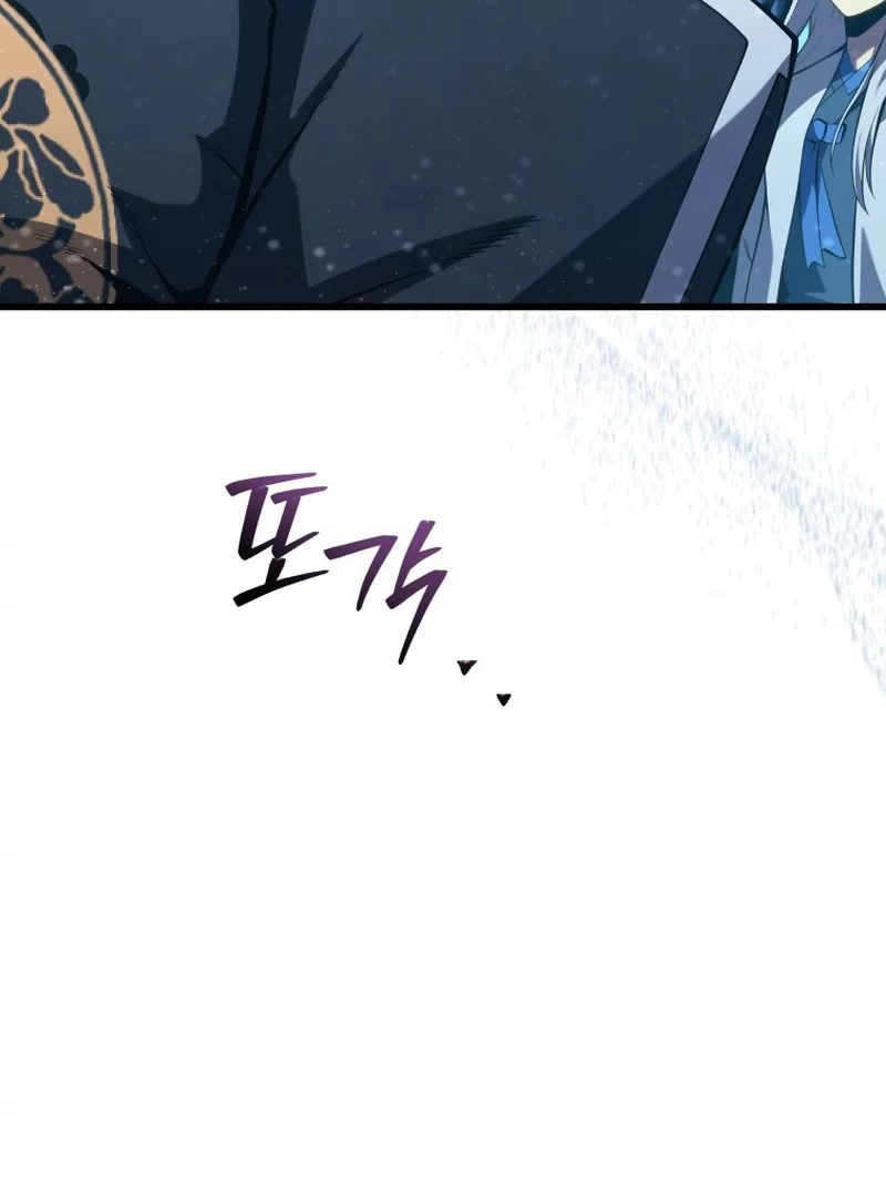 Swordmaster’s Youngest Son Chapter 182 Gambar 58