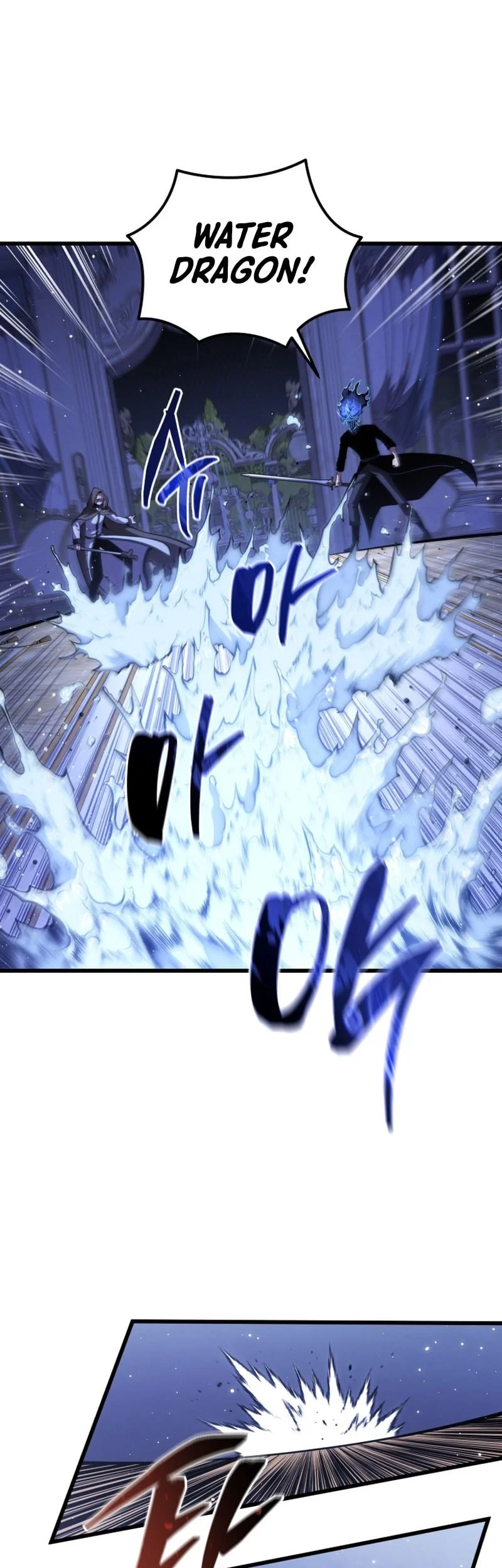 Swordmaster’s Youngest Son Chapter 183 Gambar 38