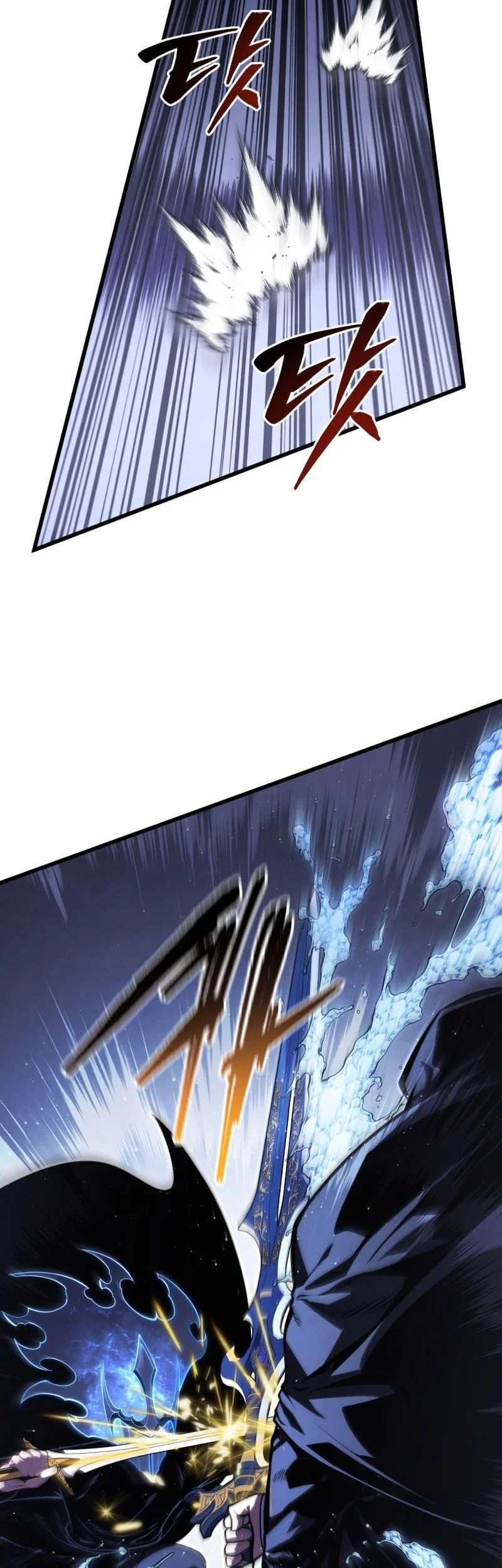 Swordmaster’s Youngest Son Chapter 183 Gambar 44