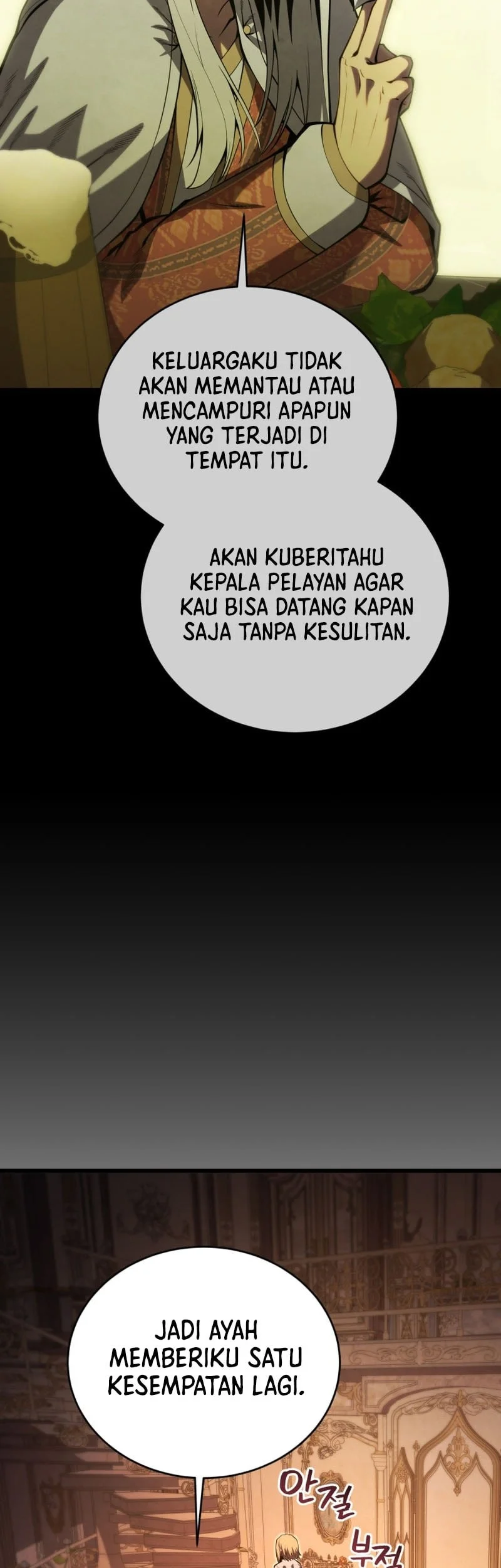 Swordmaster’s Youngest Son Chapter 183 Gambar 16