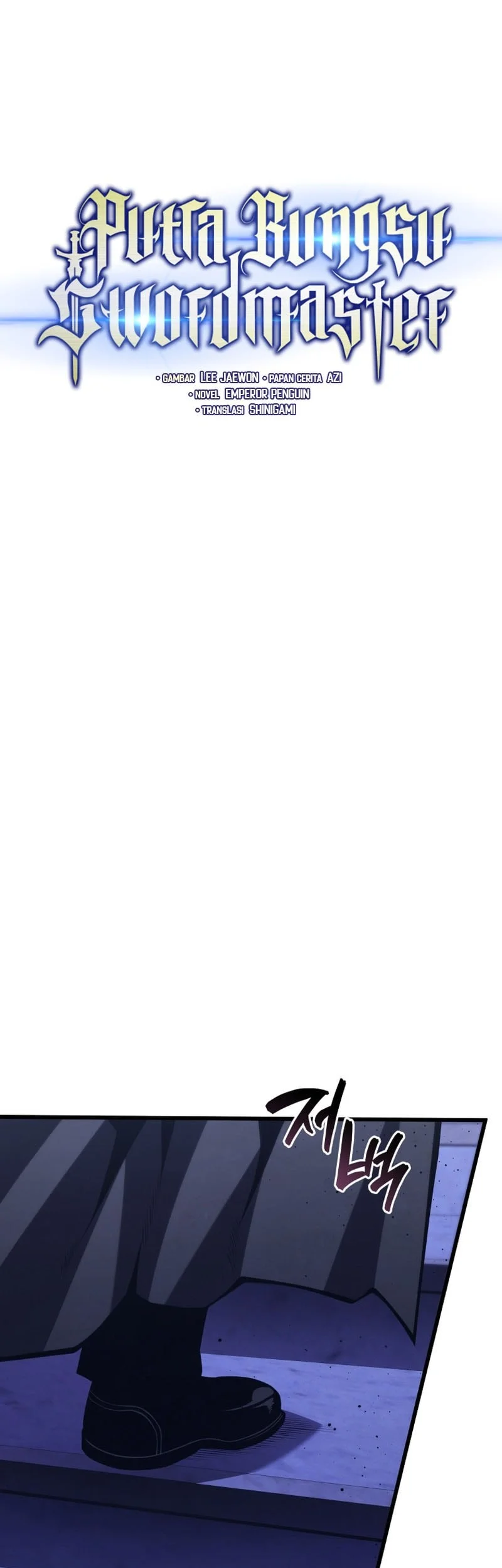 Swordmaster’s Youngest Son Chapter 183 Gambar 32