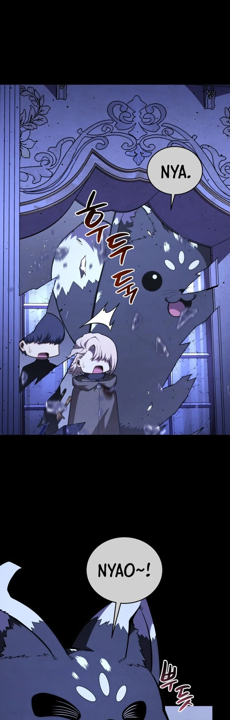 Swordmaster’s Youngest Son Chapter 184 Gambar 16