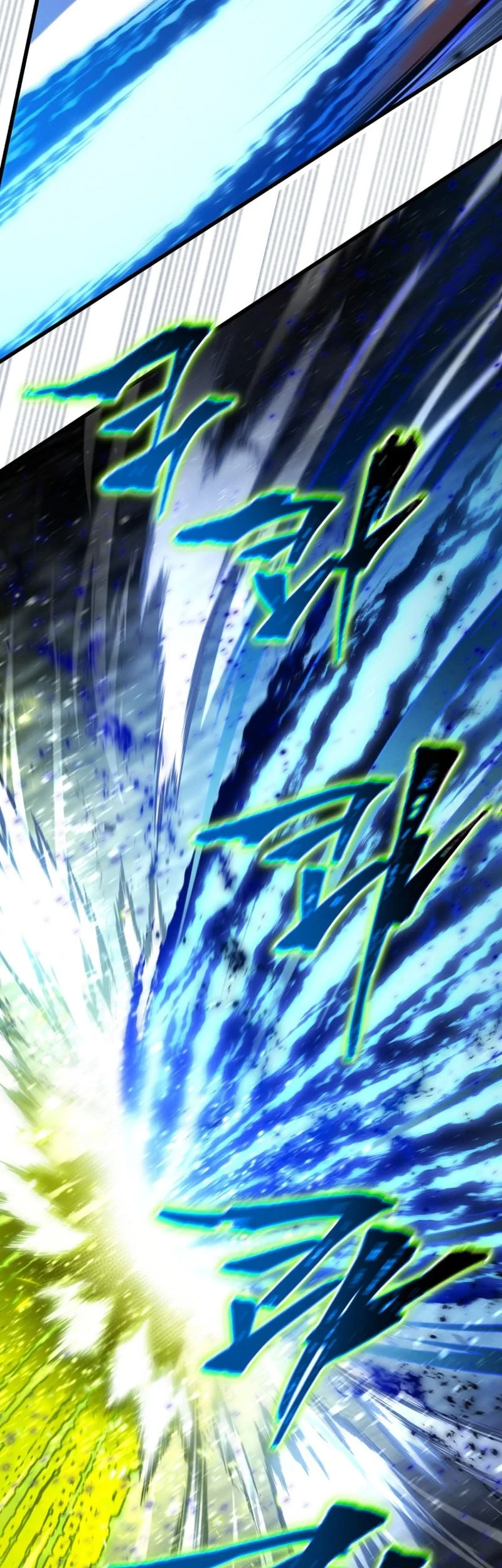 Swordmaster’s Youngest Son Chapter 189 Gambar 44